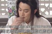 娱乐吃瓜罗,吃瓜罗带你领略幕后风云